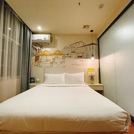 Emi Hotel Guangzhou International Convention And Exhibition Center Guangzhou Tower Branch Kültér fotó