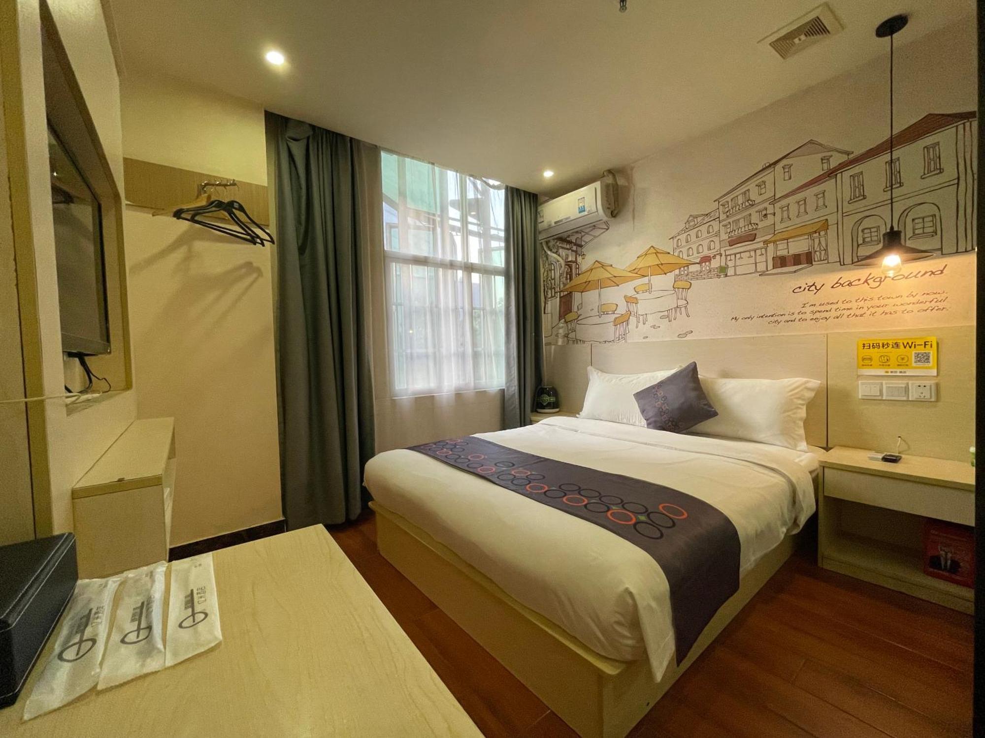 Emi Hotel Guangzhou International Convention And Exhibition Center Guangzhou Tower Branch Kültér fotó