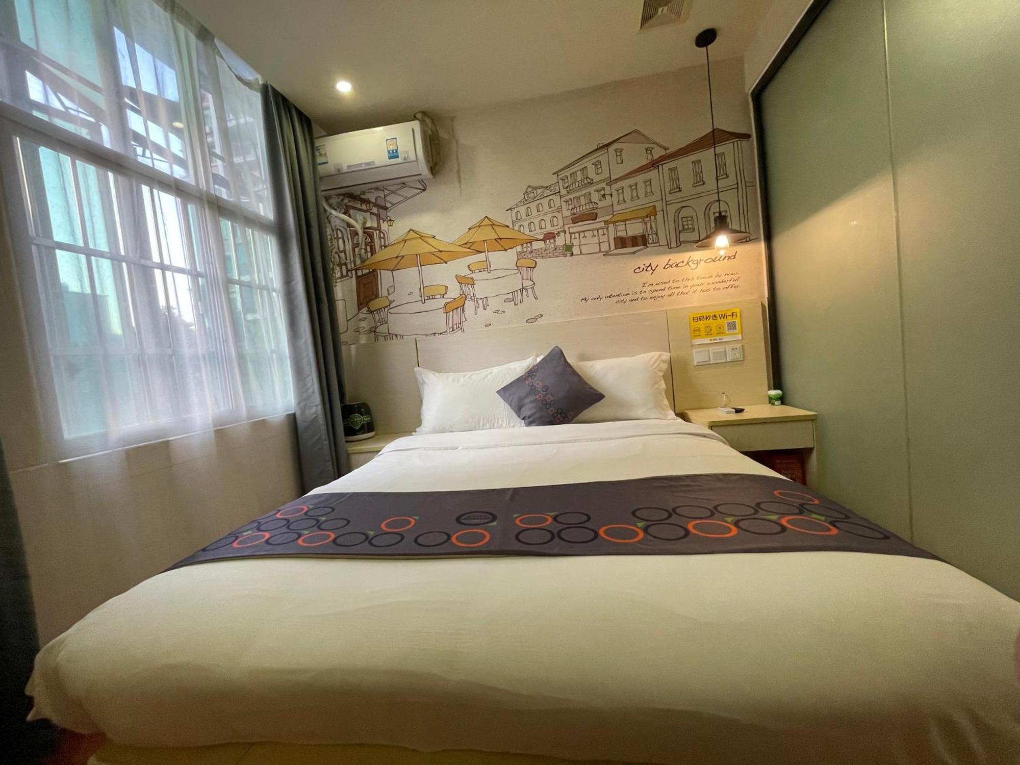 Emi Hotel Guangzhou International Convention And Exhibition Center Guangzhou Tower Branch Kültér fotó